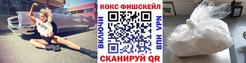 Где купить наркотики Каменка Марихуана  Альфа ПВП  Меф 