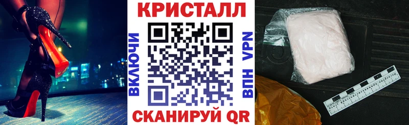 где можно купить Каменка АМФ Розовый