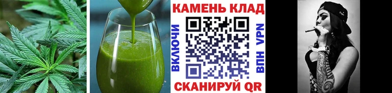 Cannafood марихуана  Каменка 