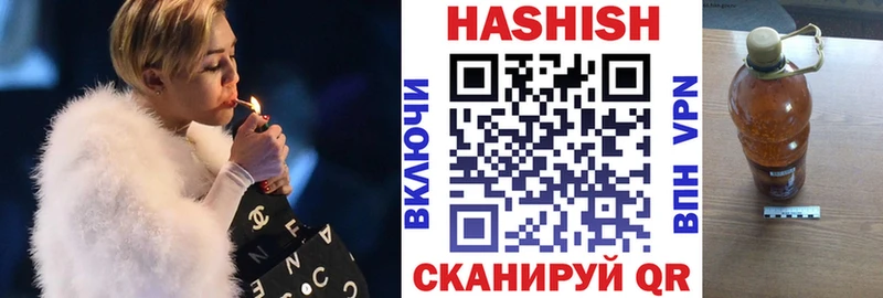 ГАШИШ индика сатива Каменка