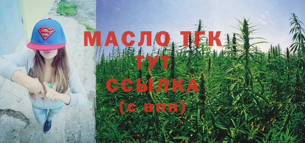 mix Абдулино