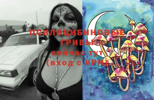 mix Абдулино
