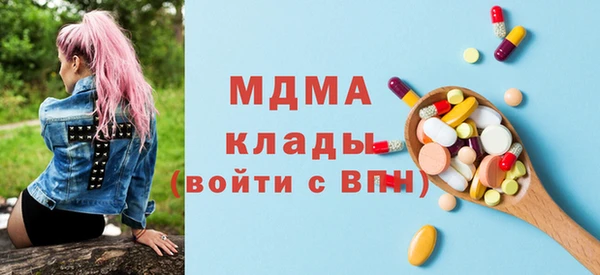 jwh Няндома