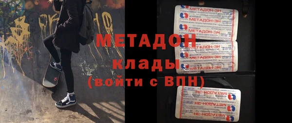 ешки Абаза