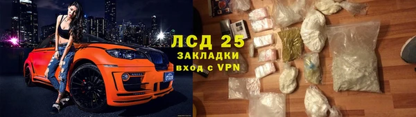 mix Абдулино
