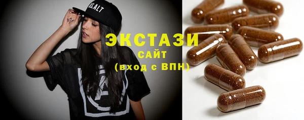 ешки Абаза
