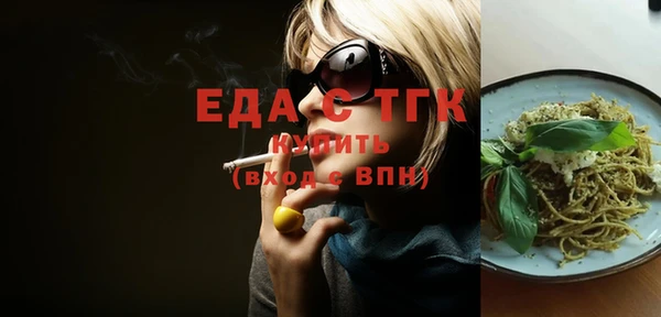 mix Абдулино