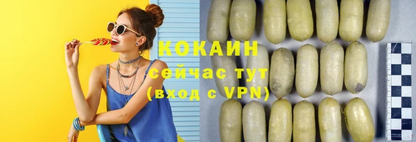 гидропоника Абинск