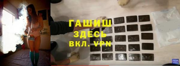 jwh Няндома