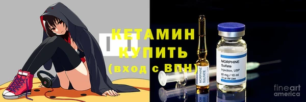 гидропоника Абинск