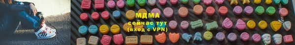гидропоника Абинск