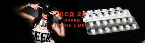 гидропоника Абинск