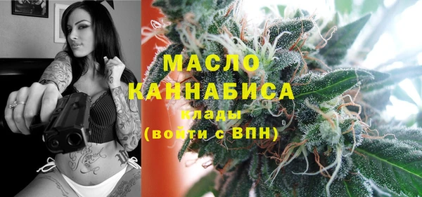 jwh Няндома