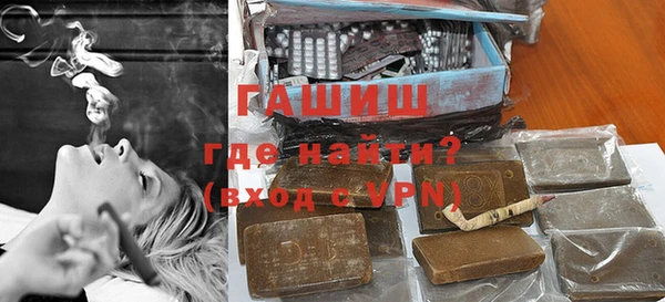 ешки Абаза
