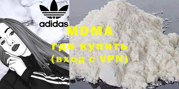 ешки Абаза