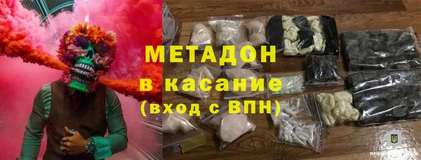 гидропоника Абинск