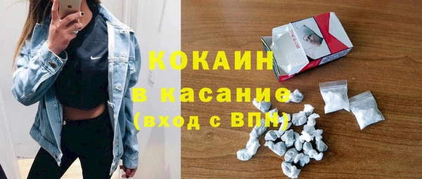 гидропоника Абинск