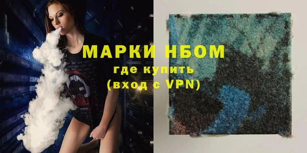 ешки Абаза