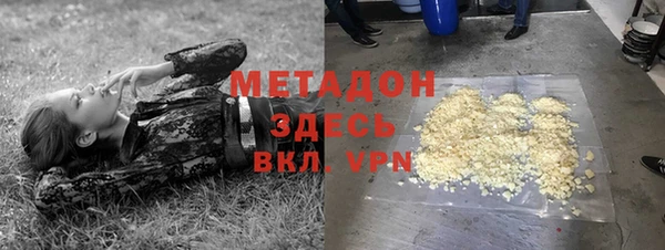 mix Абдулино