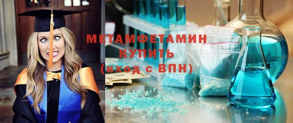 mix Абдулино