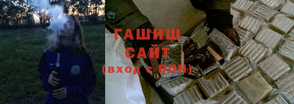 COCAINE Нягань