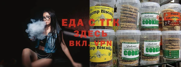 mix Абдулино