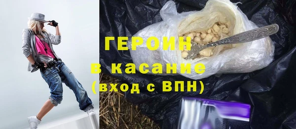 mix Абдулино