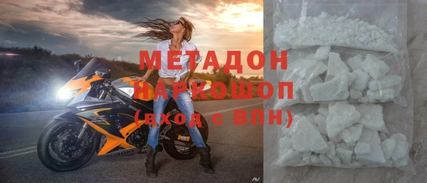 гидропоника Абинск