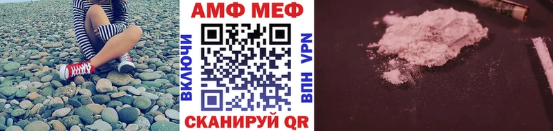 дарнет шоп  Каменка  Первитин Methamphetamine 