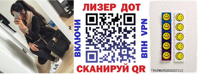 Марки NBOMe 1,5мг  Каменка 