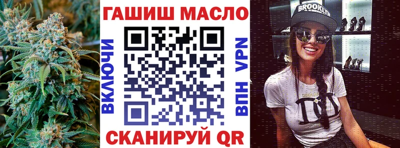 купить наркотики цена Каменка Дистиллят ТГК вейп с тгк